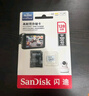 闪迪（SanDisk）256GB TF（MicroSD）内存卡 U3 4K 游戏存储卡 读速100MB/s Switch任天堂授权 超级马里奥主题款 实拍图