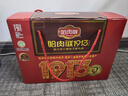 哈肉联哈尔滨红肠礼盒熟食礼盒2320g 中秋礼盒特产烧鸡熟食即食香肠礼品 实拍图