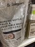 babycare谷物酵素奶瓶清洁剂奶瓶清洗剂婴儿餐具清洗液果蔬洗洁精 850g 实拍图