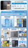 美的（Midea）531双系统双循环十字对开四开门风冷无霜一级变频国家补贴大容量家用智能电冰箱MR-531WSPZE 实拍图