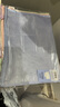 得力(deli)5只A4网格拉链袋文件袋学生科目分类袋标签款 马卡龙色系混色63482A 实拍图