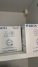 碧然德（BRITA） 家用滤水壶 净水壶滤芯 Maxtra 多效滤芯 6枚装 实拍图