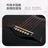 相思鸟 民谣吉他38寸初学者入门男女吉他乐器 亮光黑色 实拍图