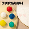 得力(deli)100g食品级彩泥 儿童橡皮泥玩具美术手工DIY材料黏土儿童文具非超轻粘土生日开学礼物 白色 实拍图