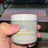 科颜氏（Kiehl's）全新第二代白泥清洁面膜125ml控油清洁毛孔去黑头 生日礼物 实拍图