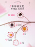 东阿阿胶桃花姬低糖款阿胶糕210g礼盒装低糖轻负担送长辈倪妮推荐 实拍图