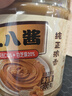 海底捞花生芝麻酱300g 老北京二八酱  芝麻花生酱 调味酱料火锅蘸料  实拍图