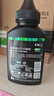 彩格80a硒鼓适用惠普M401A M401D M401DN M425DN/DW CF280A墨粉盒 【高清碳粉】单支装/2000页 实拍图