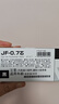 斑马牌（ZEBRA）中性笔替芯（适用于JJB15）0.7mm子弹头大容量笔芯 JF-0.7芯 RJF7 黑色 10支装  实拍图