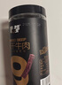 蒙都 超干牛肉干细条 原味220g 约九成风干 内蒙特产休闲零食牛肉清真 实拍图