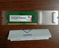 联想（Lenovo） 8GB DDR4 2400 笔记本内存条 实拍图