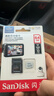 闪迪（SanDisk）64GB TF（MicroSD）4K内存卡 行车记录仪 监控摄像头专用 5,000小时录制 重复读写高耐用存储卡 实拍图