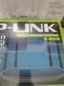 普联（TP-LINK）双千兆路由器 易展mesh分布式 AC1200无线家用穿墙 5G双频 WDR5620千兆易展版 IPv6 实拍图