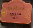 澳氹传统香港澳门广东特产手信节日送礼 蜜汁厚切猪肉脯肉干点心办公零食 黑椒猪肉脯220g 实拍图