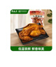 月盛斋 低温五香烧鸡 550g 老北京 清真 中华老字号 酱卤熟食 鸡肉整鸡 实拍图