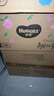 好奇（Huggies）铂金装小桃裤纸尿裤S96片(4-8kg)新生儿小号尿不湿【消暑散热】 实拍图