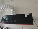 KKTV康佳互联网品牌中式油烟机抽油烟机大吸力家用排油烟机顶吸小尺寸 (自行安装)19立方丨按钮款丨深腔拢烟 保价全年 实拍图