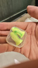 宜家依隔音耳塞助睡眠超强防噪音降噪耳罩睡觉专用打呼噜不伤耳专业4枚 实拍图