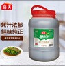 海天 蚝油6kg 金字装调味品 炖炒蘸拌鲜 烧烤火锅蘸料 餐饮装 大规格 实拍图