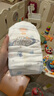 宜婴璀璨星河小内裤棉柔舒适宝宝学步裤干爽柔薄男宝女宝尿不湿 纸尿裤XL号36片【12-17kg】 实拍图