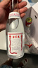 古贝春白板礼盒装 42度 浓香型白酒 纯粮白酒 475ml*2瓶 42度 475mL 2瓶 实拍图