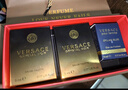 范思哲（VERSACE）随机香水小样5ml*3礼盒装Q香 节日礼物生日礼物试香 实拍图