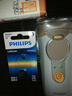 飞利浦（PHILIPS）CR1632纽扣电池2粒3V锂电池 适用比亚迪丰田凯美瑞汽车钥匙遥控器体重称胎压器电池cr1632 实拍图
