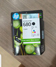 惠普（HP）680原装黑彩套装墨盒 适用hp 2138/2677/3636/3638/3838/3776/3777/3778/4678/5078/5088打印机 实拍图
