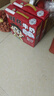 三只松鼠坚果礼盒2402g/盒 零食大礼包开心果松子腰果碧根果 团购送礼 实拍图