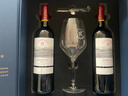 拉菲（LAFITE）传奇波尔多赤霞珠干红葡萄酒 750ml*2红酒礼盒带单支酒杯 实拍图