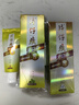 片仔癀牙口清牙膏清洁护龈冰爽薄荷75g+臻选留兰香75g+菁萃薄荷75g 实拍图