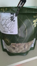 半山农 辛夷花100克 中药材 拒绝熏硫望春花木兰花木笔花玉兰花蕾鼻炎茶 实拍图
