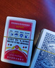 【打不烂】简装扑克牌玩具棋牌室娱乐纸牌加厚加硬耐用 【塑封扑克】2副 实拍图