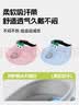 GLO-STORY儿童帽子夏季男女宝宝户外大帽檐防晒空顶帽卡通可爱带风扇遮阳帽 实拍图