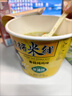 陈村过桥米线桶装 非油炸速食免煮泡面宵夜 方便米线粉丝 【香菇炖鸡味】100g*12桶 实拍图