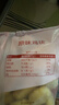 CP正大食品原味鸡块2斤 酥脆鸡块 鸡胸肉鸡肉鸡块空气炸锅 实拍图