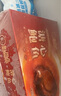 江船长溏心鲍鱼 熬制5头大鲍鱼 熟食鲍汁捞饭 6粒装480g 加热即食  实拍图