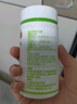施贝安国产DHA海藻植物裂壶藻油孕妇可食用DHA100mg 90粒/瓶 【眼脑】1瓶（纯藻油·腥味小) 实拍图