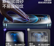 闪魔 适用苹果12钢化膜iPhone12promax手机膜12pro高清抗指纹防爆防摔无边保护贴膜 【磨砂抗指纹】2片装+神器 苹果12/12pro 实拍图