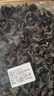 安小离东北长白山特产干木耳散装黑木耳干货野外生秋木耳无根新货 长白山黑木耳1000g 实拍图