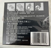 吉列剃须刀手动 锋隐5致顺引力盒 全身水洗旅行便携防刮伤刮胡刀手动 七夕情人节礼物 5层刀片 1刀架5刀头 非吉利 实拍图