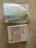 安可尼穿戴跳蛋成人情趣用品女性生理解压神器远程震动静音外出自慰按摩 实拍图