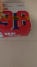 漓泉啤酒 1998小度特酿精酿 8度 330mL*24听 整箱装 燕京啤酒旗下 实拍图