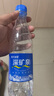 恒大冰泉 饮用天然矿泉水 500ml*24瓶 整箱装 非纯净水 实拍图