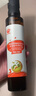 秋田满满 亚麻籽热炒油250ml 压榨食用油_享婴儿宝宝儿童辅食食谱 实拍图