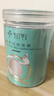 千纤草压缩面膜湿敷蚕丝一次性面膜纸水疗敷脸补水保湿超薄50粒 实拍图