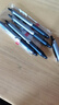 百乐（PILOT）BXRT-V5开拓王按动蓝色中性笔0.5mm签字笔商务水笔学生考试刷题笔文具套装 1笔+3替芯 实拍图