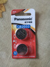 松下（Panasonic）CR2032进口纽扣电池3V装适用手表电脑主板汽车钥匙遥控器电子秤小米盒子CR2032 二粒 实拍图