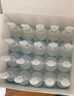 海氏海诺英诺威等渗海水鼻腔喷雾器生理性海水独立装便携小支清洗液5ml*50 实拍图