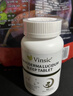 Vinsic灵芝安睡片退褪黑素失眠改善睡眠助眠gaba搭维生素b6原装进口 1瓶【买2送1丨更优惠】 实拍图